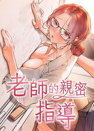 在线观看韩国漫画热门日漫推荐